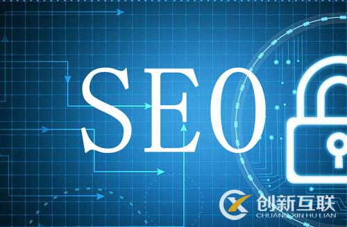 SEO裸鏈與外鏈的介紹 SEO裸鏈與外鏈的介紹