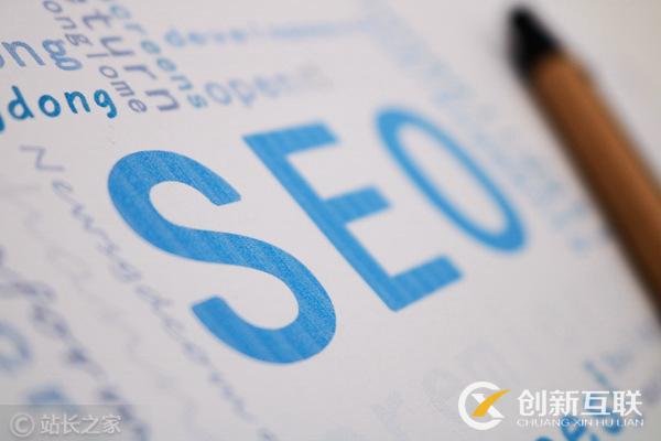 SEO軟文 關鍵詞 布局 SEO軟文 關鍵詞 布局