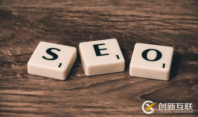 怎么提高網站的收錄量 怎么提高網站的收錄量