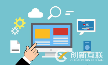 企業網站推廣為什么要做競價 企業網站推廣為什么要做競價