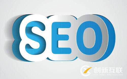 反向鏈接SEO優(yōu)化三原則 反向鏈接SEO優(yōu)化三原則