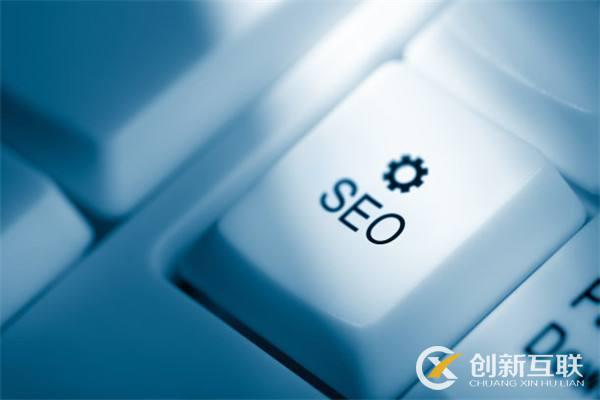 SEO網(wǎng)頁(yè)單頁(yè)優(yōu)化的思維 SEO網(wǎng)頁(yè)單頁(yè)優(yōu)化的思維