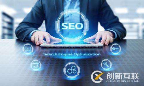 如何對網(wǎng)站代碼進行SEO優(yōu)化 如何對網(wǎng)站代碼進行SEO優(yōu)化