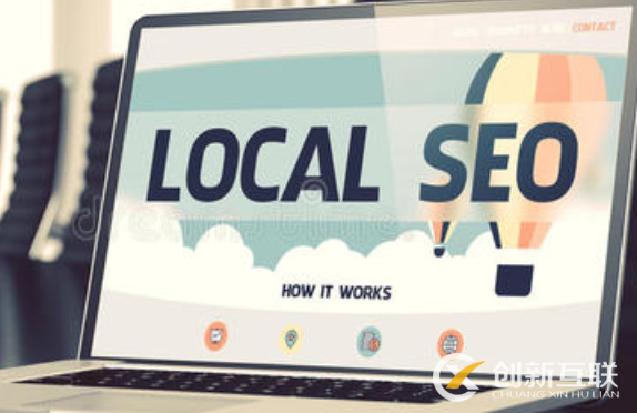 什么是網站流量統計？