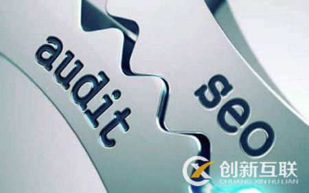 8年SEO優(yōu)化工程師總結(jié) 8年SEO優(yōu)化工程師總結(jié)