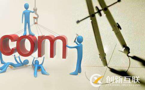 企業SEO優化有哪些規律需要遵循 企業SEO優化有哪些規律需要遵循