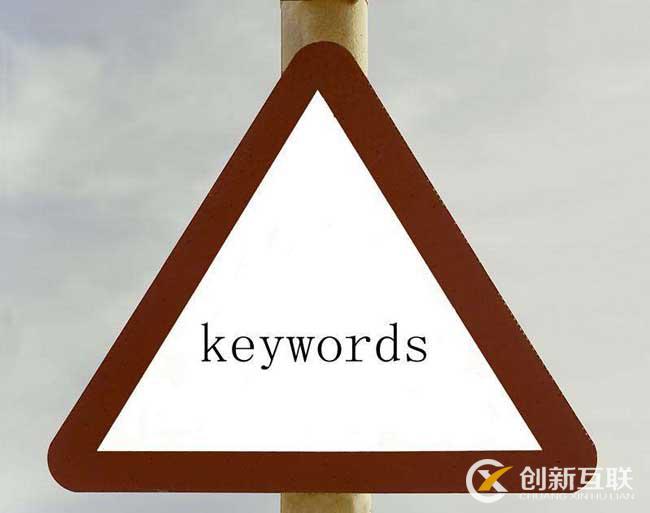 亞馬遜平臺做關鍵詞優化教程 亞馬遜平臺做關鍵詞優化教程