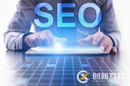 SEO適合跟SEM結合使用嗎 SEO適合跟SEM結合使用嗎