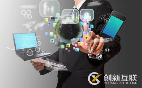 提升網站流量的有什么方法 提升網站流量的有什么方法