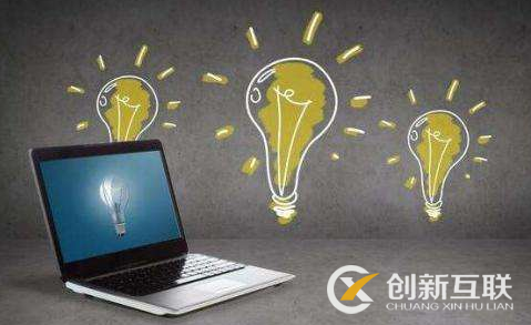 網站沒流量沒人氣怎么辦? 網站沒流量沒人氣怎么辦?