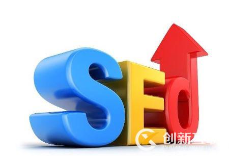 讓網(wǎng)站優(yōu)化效果最好的技巧 讓網(wǎng)站優(yōu)化效果最好的技巧