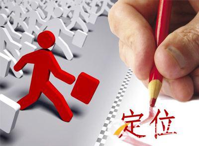 解析網站seo優化快排的原理 解析網站seo優化快排的原理