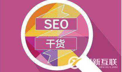 企業(yè)網(wǎng)站內(nèi)容怎么規(guī)劃 企業(yè)網(wǎng)站內(nèi)容怎么規(guī)劃