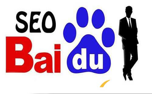 百度指數與真實流量存在出入 百度指數與真實流量存在出入