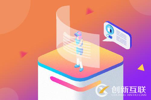 做電商一定要刷人氣嗎 做電商一定要刷人氣嗎