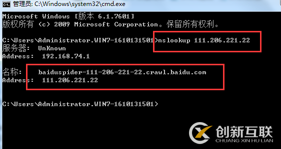 如何鑒別百度蜘蛛真假 如何鑒別百度蜘蛛真假
