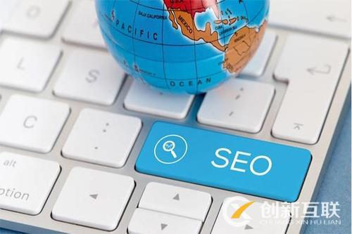 SEO如何注重優化網頁打開速度 SEO如何注重優化網頁打開速度