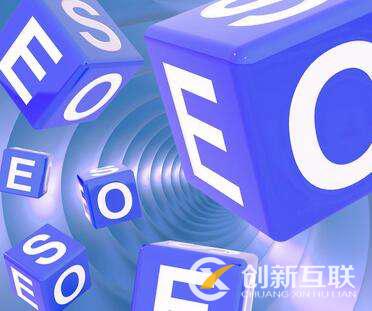 企業通過SEO能夠收獲什么 企業通過SEO能夠收獲什么
