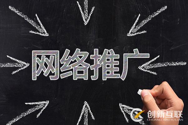 SEO如何生成高質量框架 SEO如何生成高質量框架