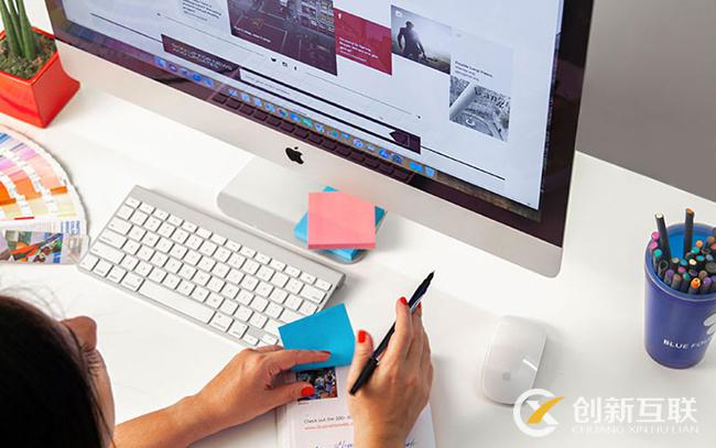 成都專業網站建設團隊一般有這些特性! 成都專業網站建設團隊一般有這些特性!