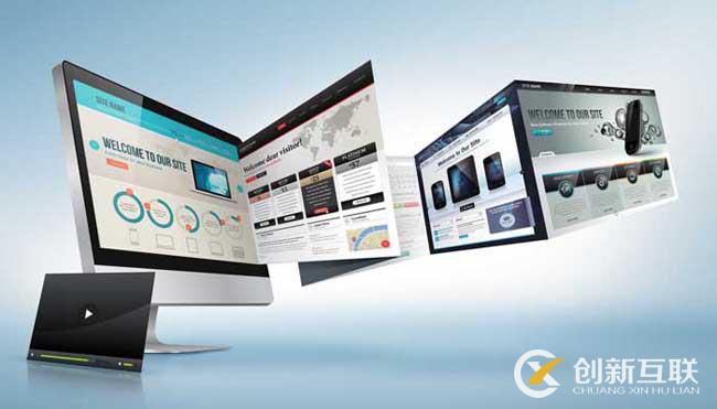 網站建設設計過程中要注意什么? 網站建設設計過程中要注意什么?