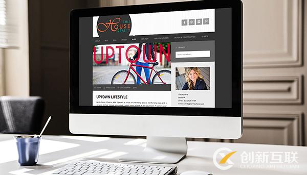 網站建設設計基本理念 網站建設設計基本理念