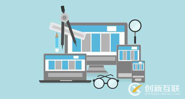 網站改版一般怎么收費? 網站改版一般怎么收費?