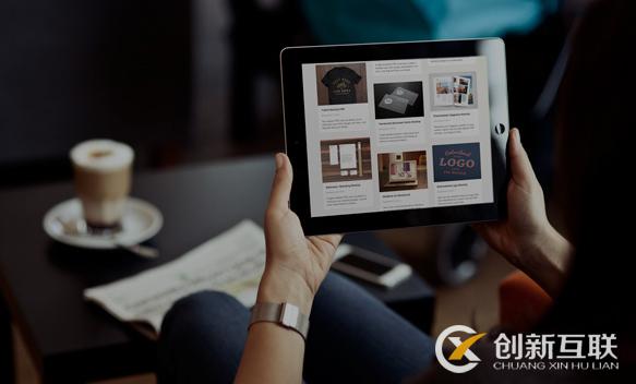 成都高端網(wǎng)站建設(shè)設(shè)計公司怎么選? 成都高端網(wǎng)站建設(shè)設(shè)計公司怎么選?