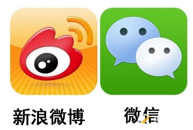 說說新媒體時代的營銷利器 說說新媒體時代的營銷利器