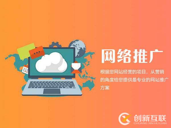 如何選擇實力強的SEO優化公司 如何選擇實力強的SEO優化公司