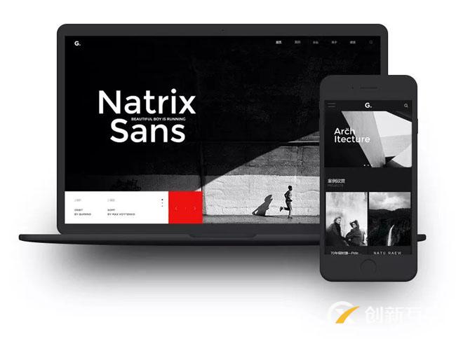 成都網頁設計公司告訴你響應式網站改怎么設計! 成都網頁設計公司告訴你響應式網站改怎么設計!