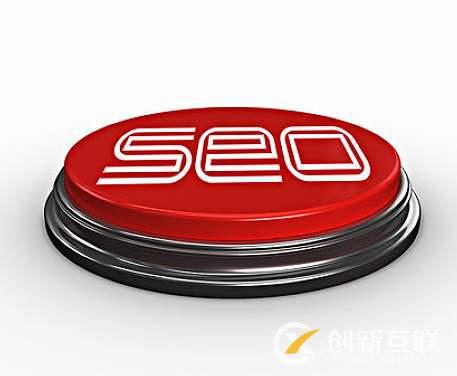 網(wǎng)站seo如何進(jìn)行優(yōu)化 網(wǎng)站seo如何進(jìn)行優(yōu)化