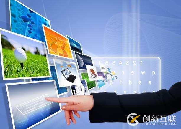 該怎么為網站刷流量 該怎么為網站刷流量