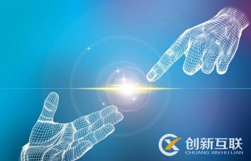 成都高端網站建設趨勢分析！