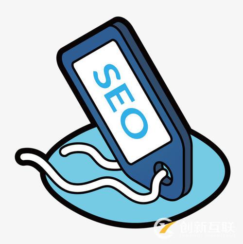 高質(zhì)量文章提升seo收錄 高質(zhì)量文章提升seo收錄