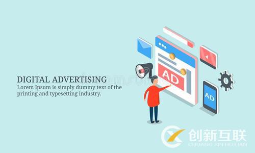 提高網(wǎng)站廣告點(diǎn)擊才能增加收入 提高網(wǎng)站廣告點(diǎn)擊才能增加收入