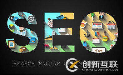 關鍵詞seo優化要怎么完成 關鍵詞seo優化要怎么完成
