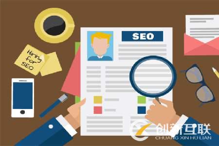 詳解站長常用的seo工具 詳解站長常用的seo工具