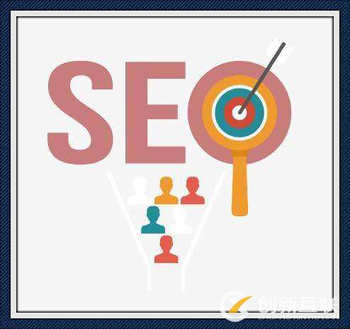 什么是ugo，對(duì)seo優(yōu)化有什么用