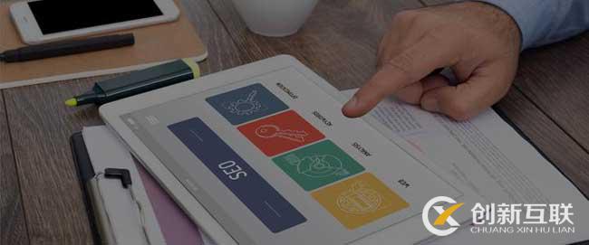 seo網站title標題優化怎么做 seo網站title標題優化怎么做