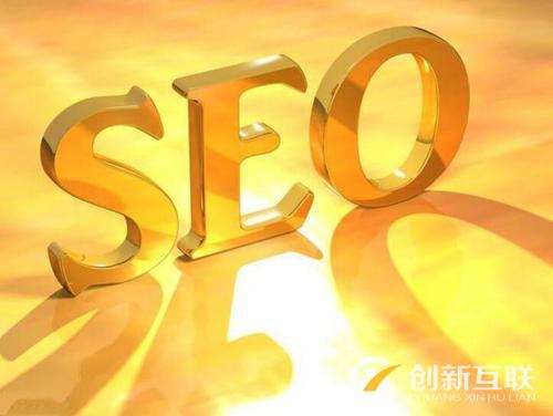 復(fù)制的內(nèi)容和轉(zhuǎn)載內(nèi)容對SEO優(yōu)化有哪些影響 復(fù)制的內(nèi)容和轉(zhuǎn)載內(nèi)容對SEO優(yōu)化有哪些影響
