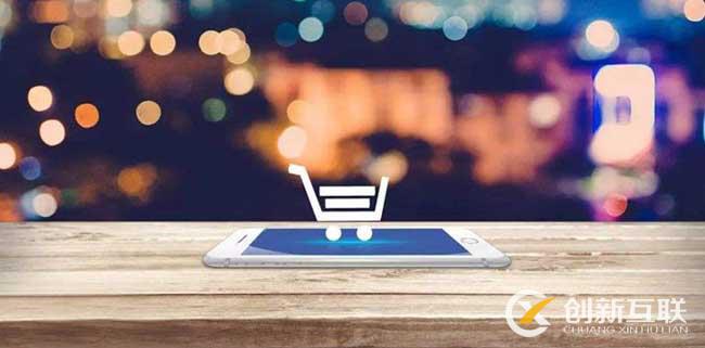 新店沒有流量怎么辦 新店沒有流量怎么辦