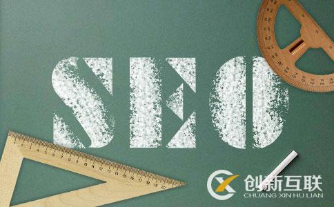 合格的seo優(yōu)化網(wǎng)站操作推薦 合格的seo優(yōu)化網(wǎng)站操作推薦