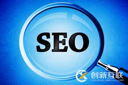 seo網站如何增加流量 seo網站如何增加流量