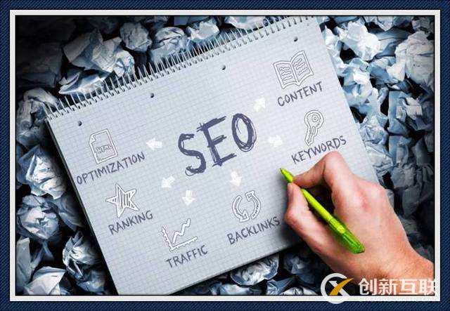 seo優化人員應該要注意什么呢 seo優化人員應該要注意什么呢