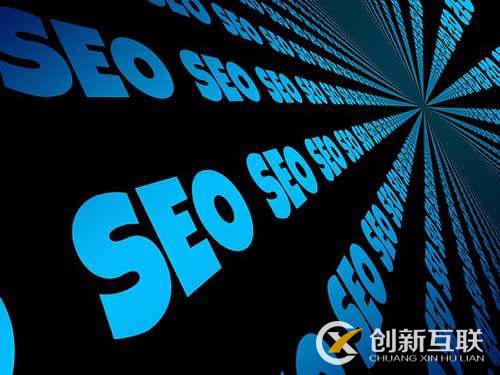 網站seo如何布局網站外鏈 網站seo如何布局網站外鏈