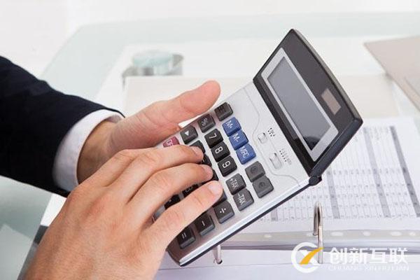 網站類型的不同網站建設的價格不同,都是網站為什么會有價格差異? 網站類型的不同網站建設的價格不同,都是網站為什么會有價格差異?