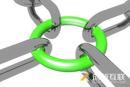 網站設計建設后網頁鏈接怎么布局? 網站設計建設后網頁鏈接怎么布局?