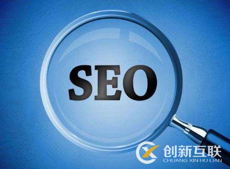 網(wǎng)站SEO如何優(yōu)化大量長尾詞排名 網(wǎng)站SEO如何優(yōu)化大量長尾詞排名