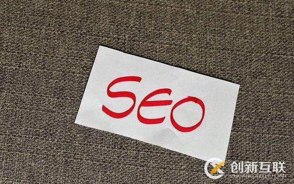 網站seo如何增加關鍵詞密度 網站seo如何增加關鍵詞密度